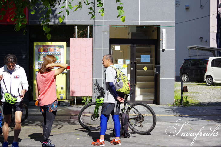 『アサカワサイクル 旭川サイクリング』北の大地をMTBで爽快ツーリング☆